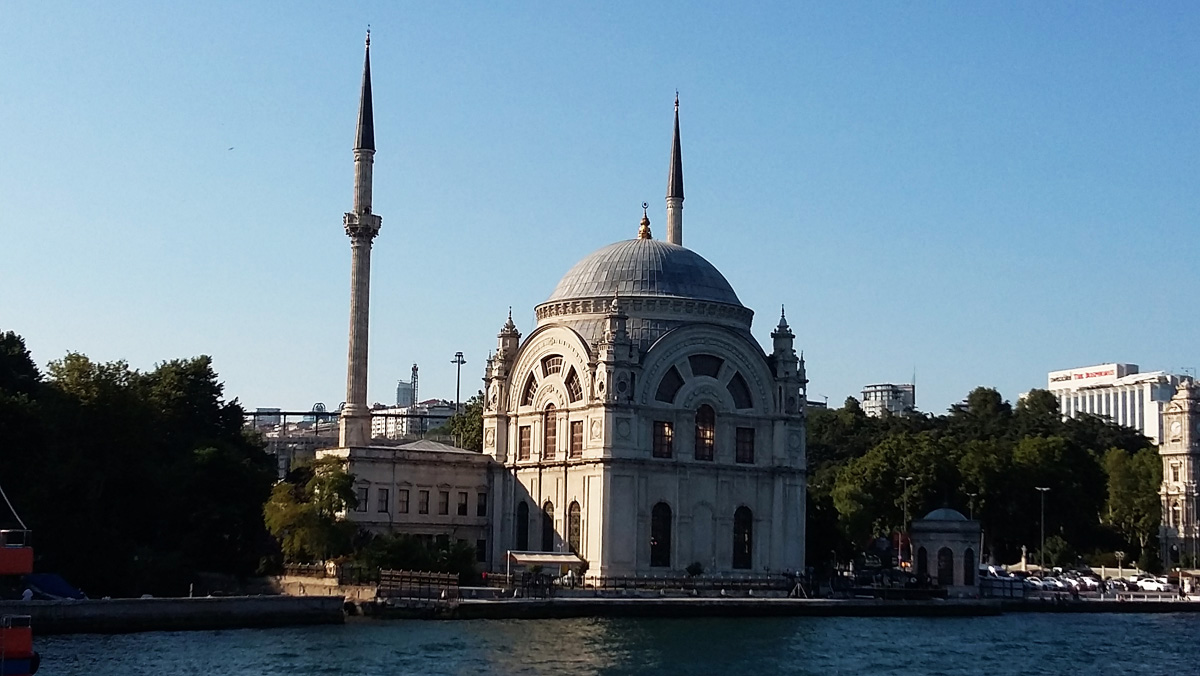 Islamic Universities In Turkey: International Students Guide (2024)