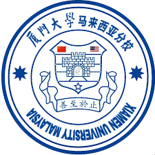Xiamen University Malaysia Campus
